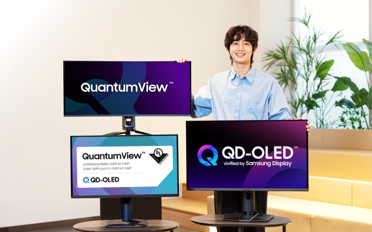 삼성D, 디스플레이 새 판 짠다…QD-OLED, LCD와 격차 3배 3 삼성디스플레이 퀀텀뷰 검증 통과