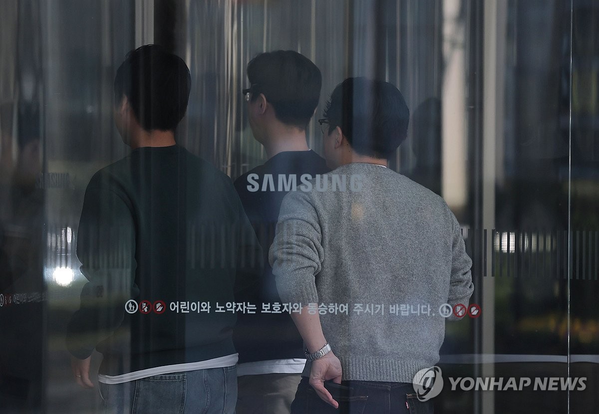 삼성전자 1분기 매출 133조·영업익 57조 | 연합뉴스