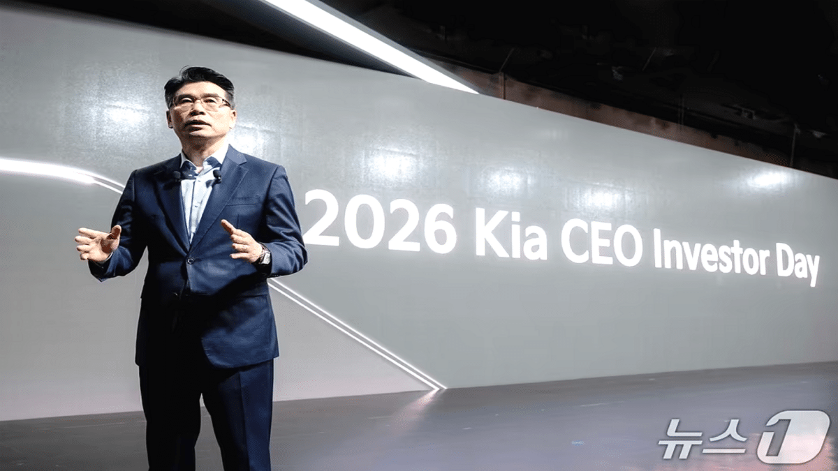 기아차 역대급 49조 투자 선언… 기아, 2030년까지 최대 49조원 투자