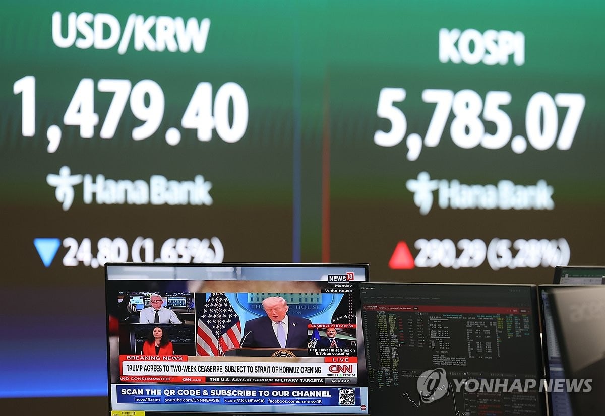 가계 여윳돈 역대 최대 '269조'…주식 불나방·빚투의 역설 1 주식