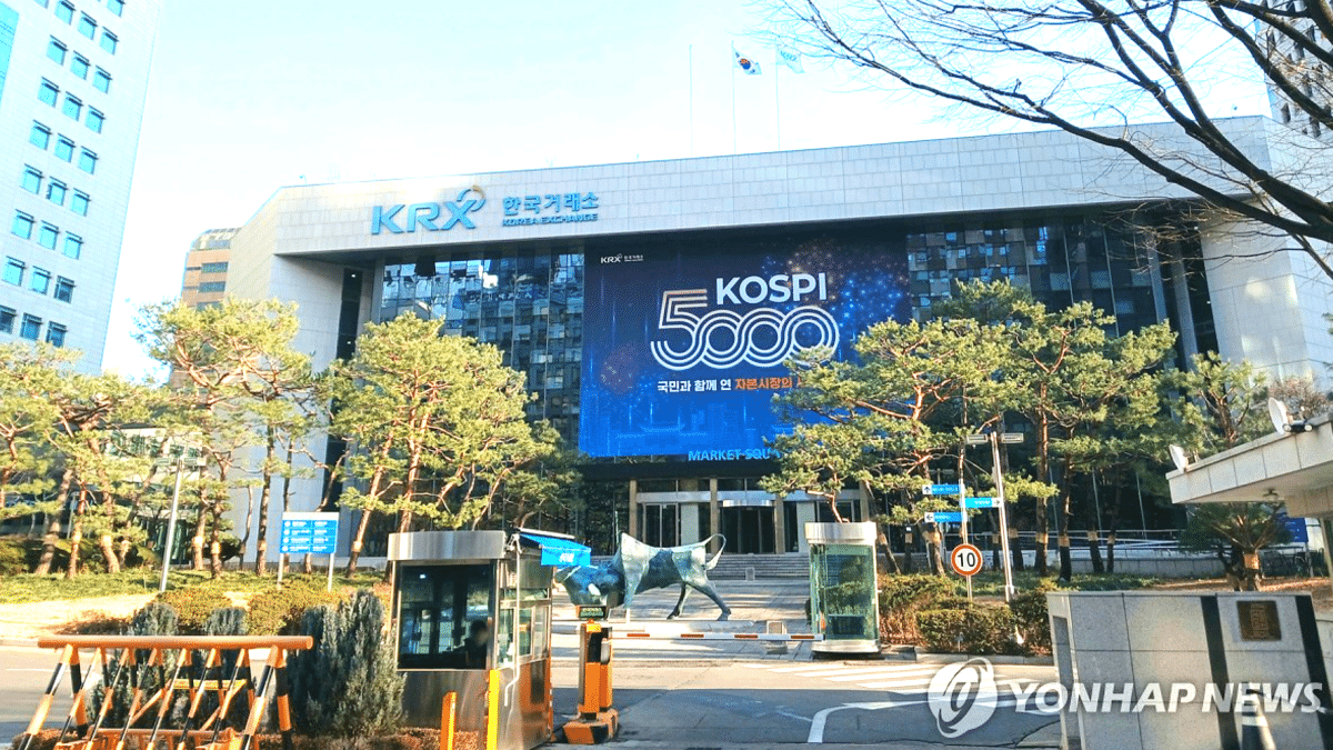 스페이스X 상장 앞두고 '우주 ETF' 경쟁 점화…ACE·TIGER 동시 출격 2 우주 ETF 상장