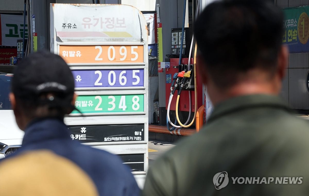 주유소 도로점용료 3~6개월 한시 감면 제안… 기름값 인상 억제할 '골든타임'? 2 석유유통협회