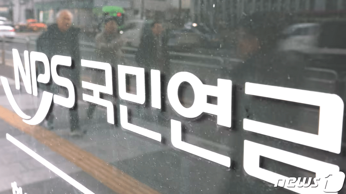 국민연금 수익률 173% 폭발… 급증한 비결은 단 '두 종목' 2 국민연금 국내주식 평가 증가액