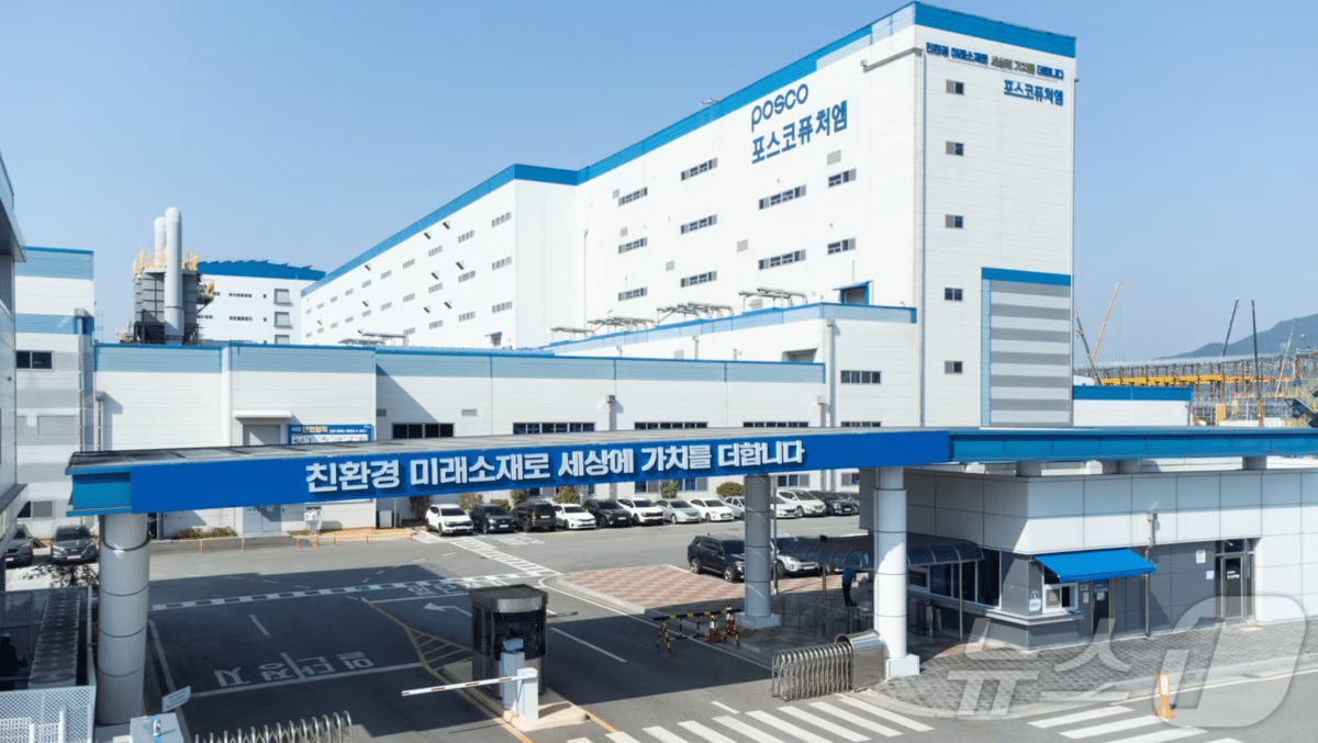 양극재 3사 흑자 전환 가능성ㅁ