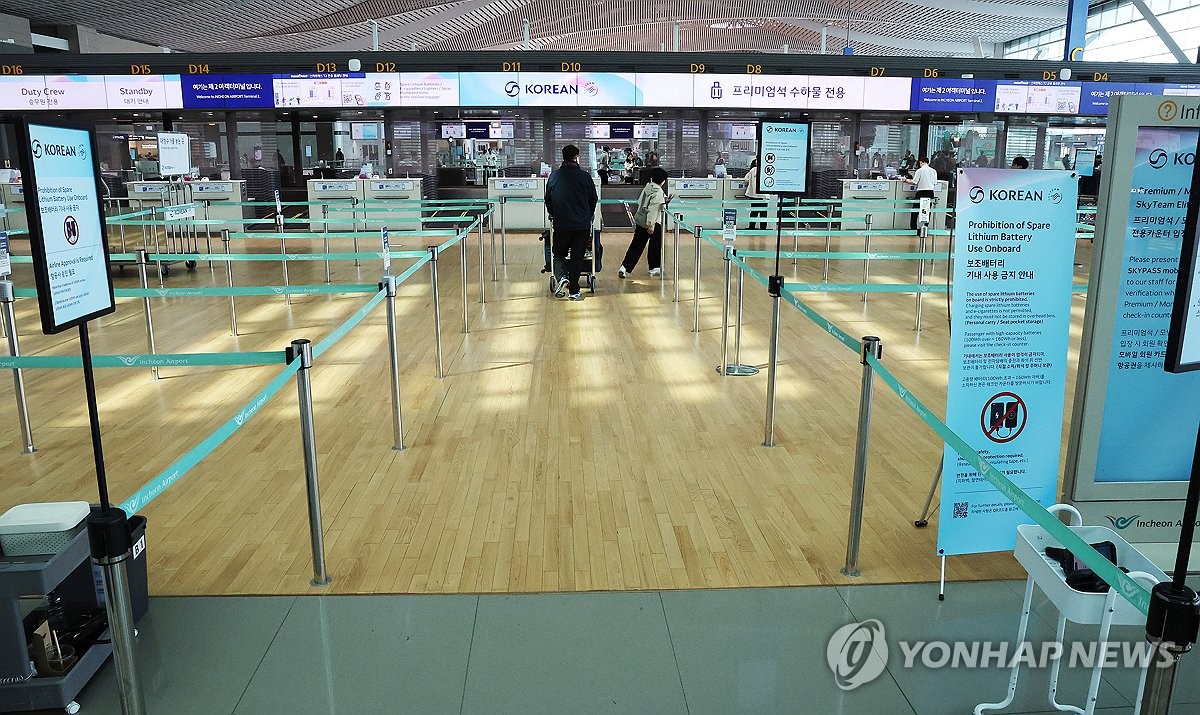 LPG 한 달 50% 폭등에 정부 '긴급 처방'… 유류세 25% 인하 3 내달 소형트럭 부탄 유류세 인하폭 25%로 확대…6월까지 적용 | 연합뉴스