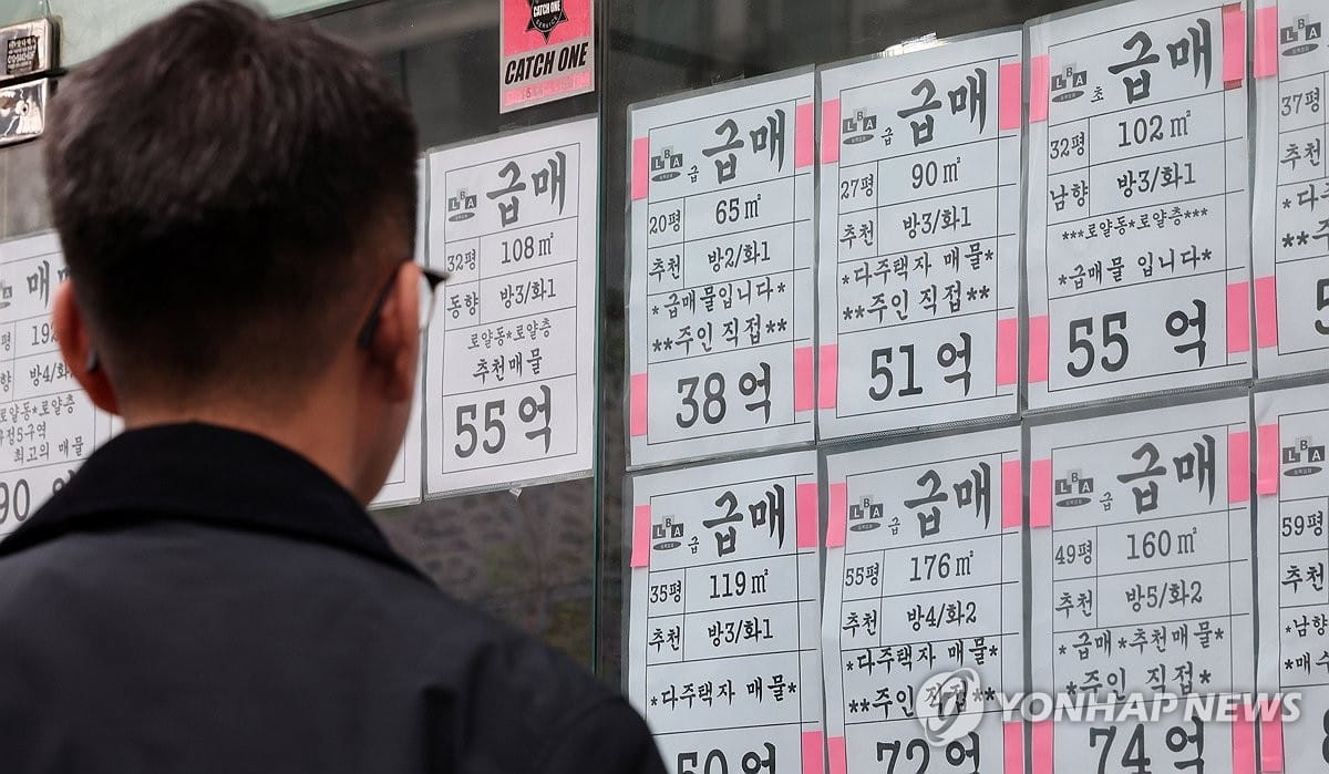 비상경영' 온투업