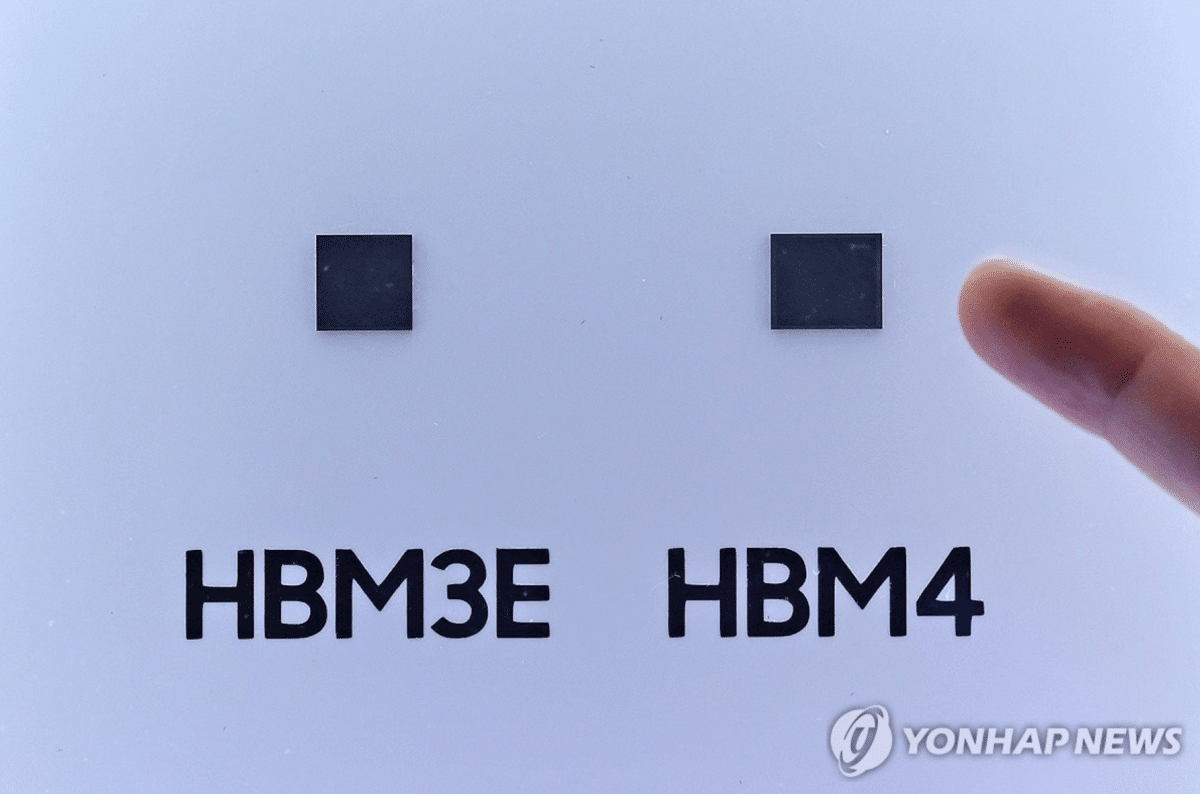 대한민국 경제에 '훈풍'이 분다… K-반도체 '쌍끌이 실적', 그 비결은? 3 삼성전자, SK하이닉스 목표주가 상향