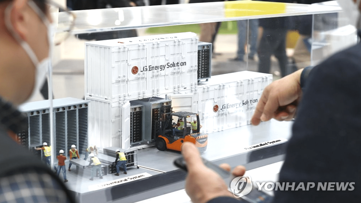 2분기 연속 적자·시장 예상치도 빗나가…LG엔솔, 'ESS 반전 카드' 통할까 2 LG에너지솔루션 2분기 연속 적자