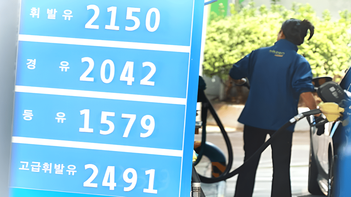 경유 23.7% 올랐는데 가격 동결...정부, 3차 석유 최고가격 유지 2 정부 3차 석유 최고가격 동결