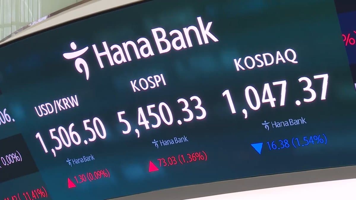 '코스피 7,500' 가시권 진입…삼성전자, 내년 NVIDIA 제친다 2 코스피, 삼성전자 강세에 5,400선 탈환