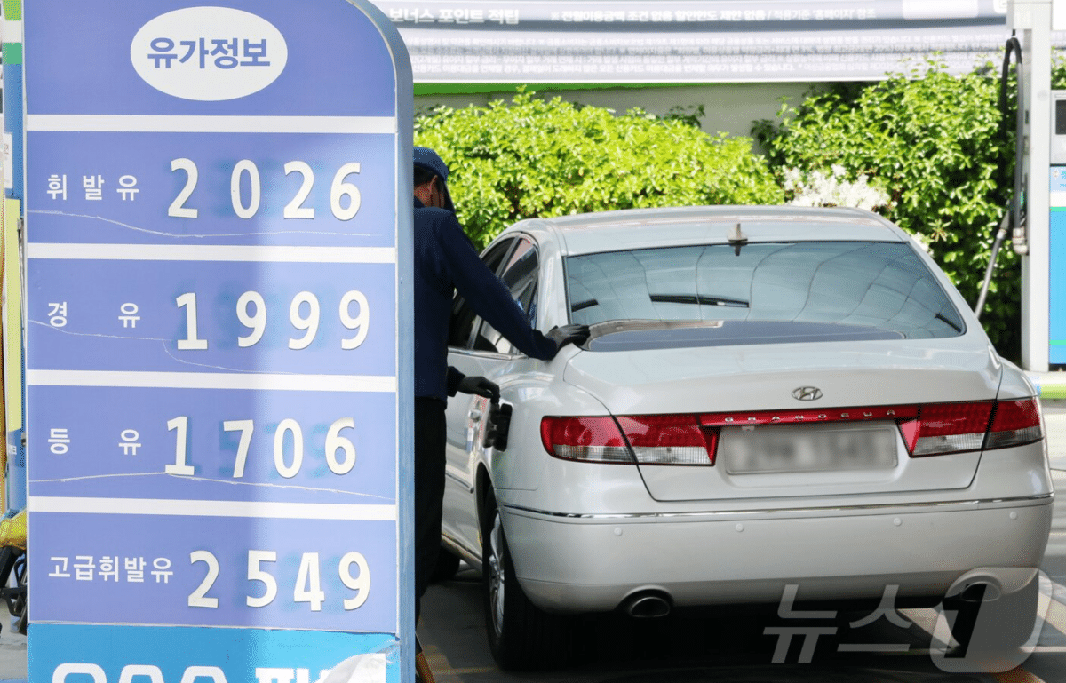'28년 만의 최고치' 수입물가 16% 폭등…밥상물가 '초읽기' 들어갔다 3 수입물가 16% 폭등