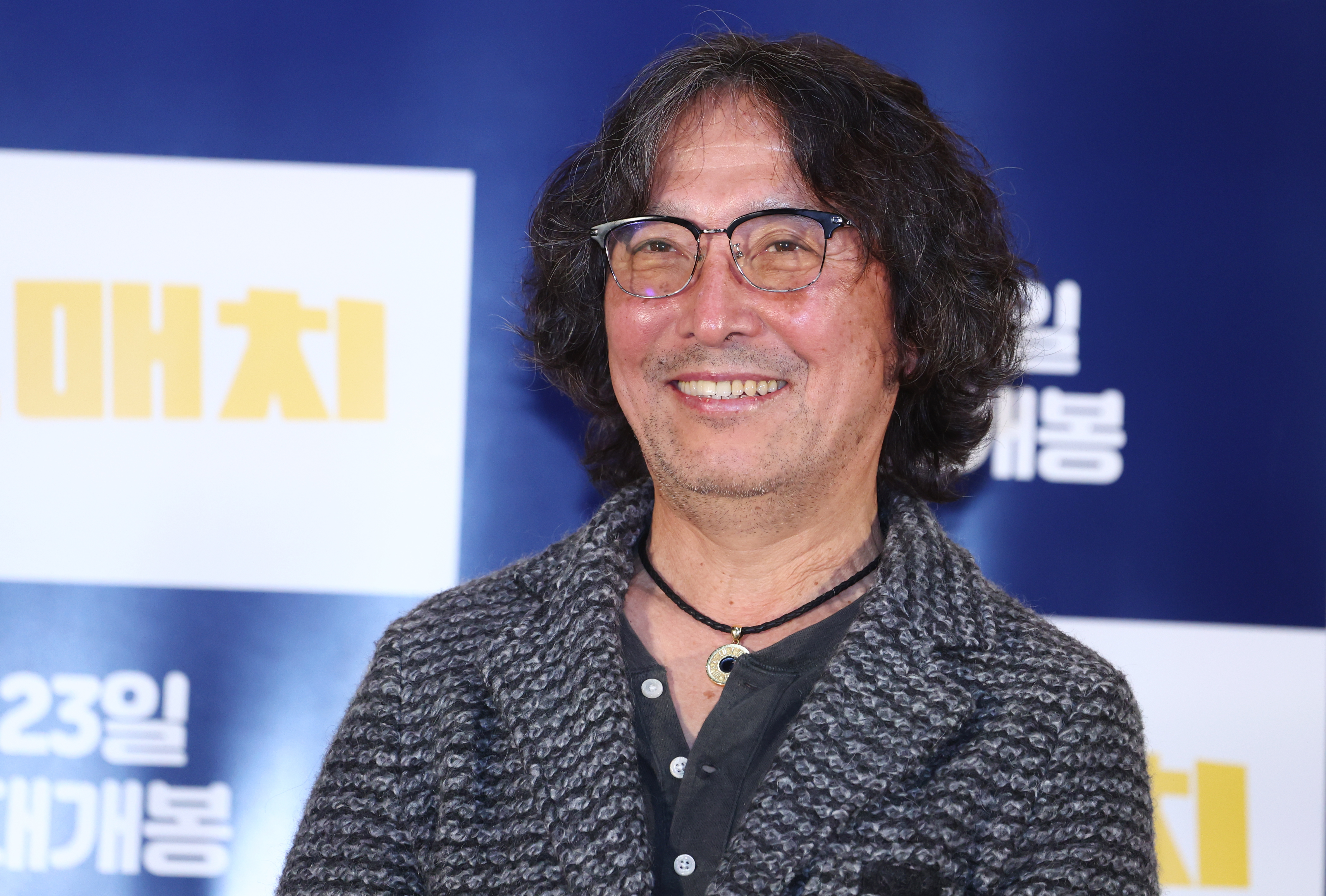 영화 '미스매치' 언론시사회 및 기자간담회의 배우 안석환