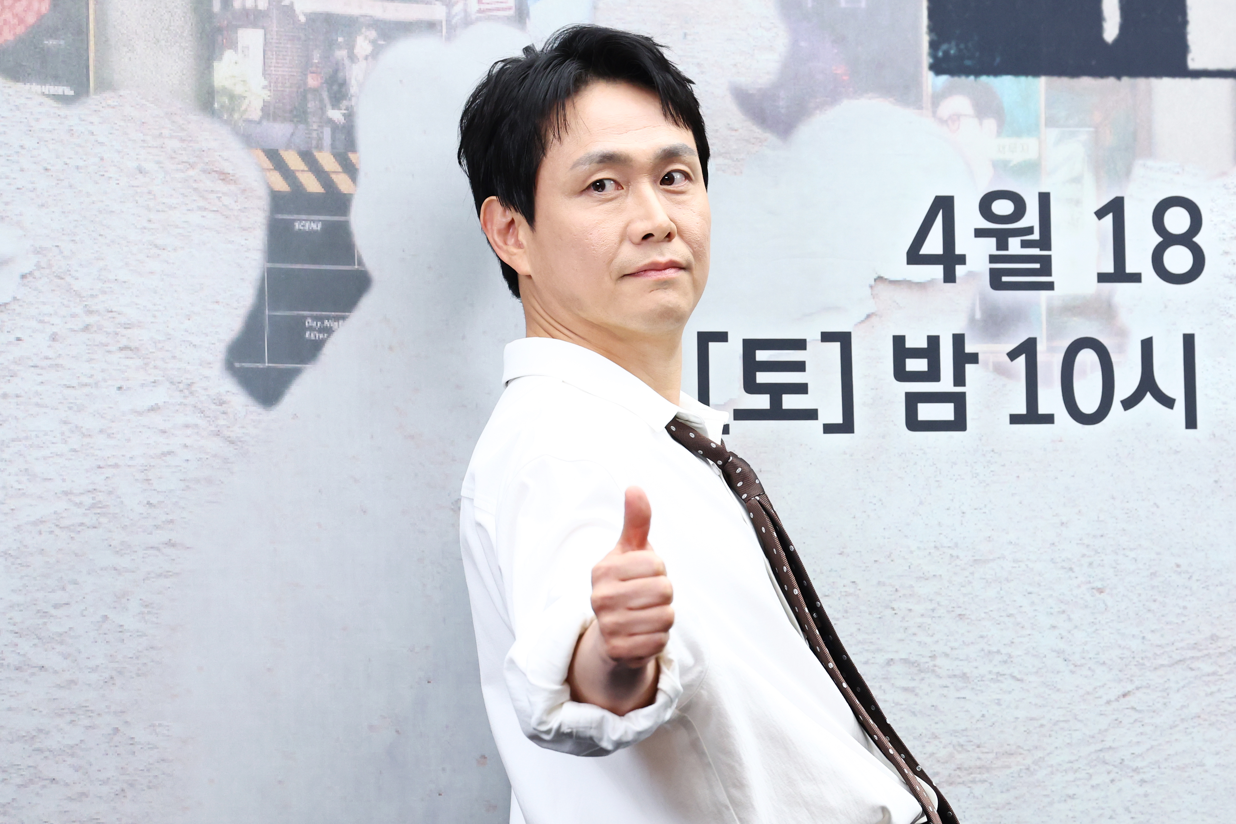 '모두가 자신의 무가치함과 싸우고 있다' 제작발표회 오정세