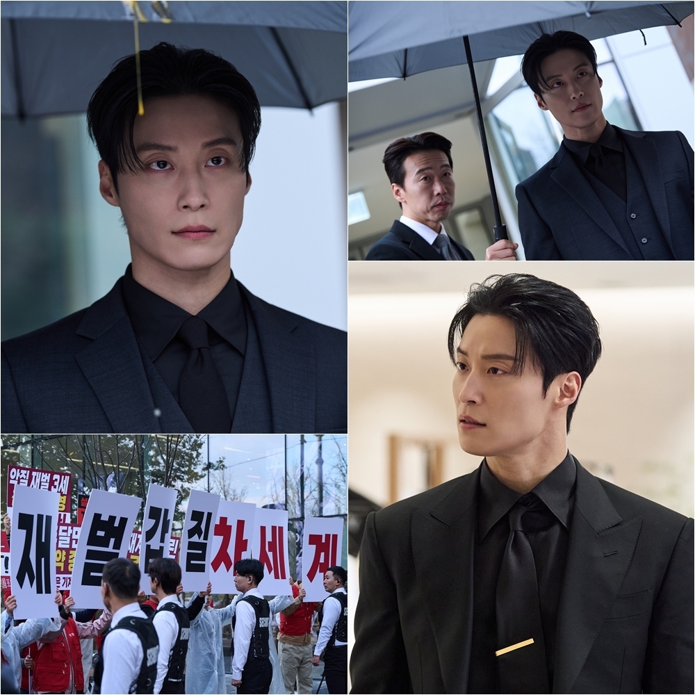 〈멋진 신세계〉