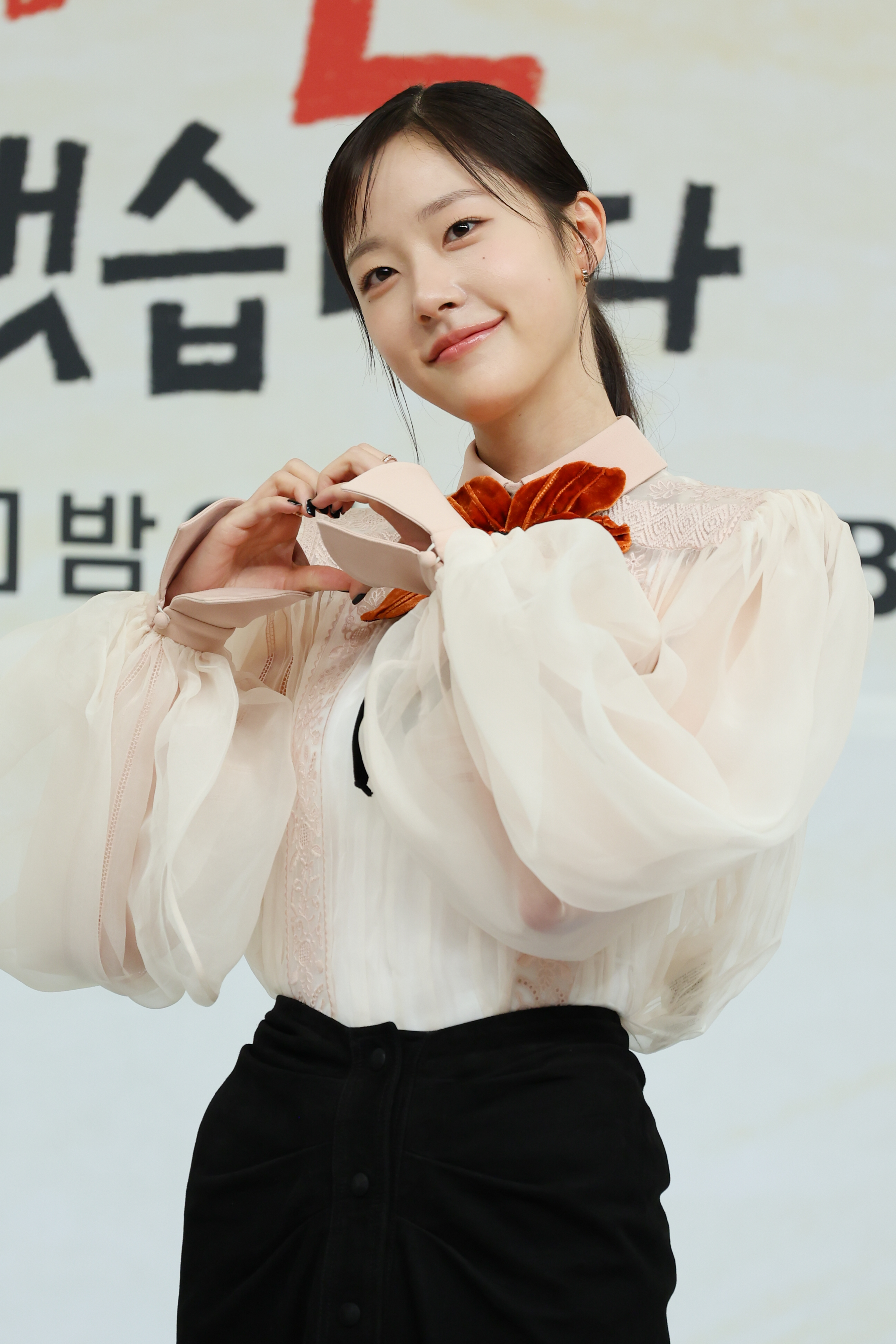 배우 채원빈