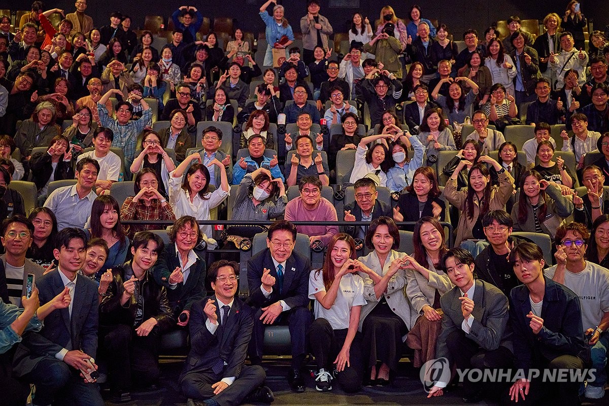 이재명 대통령 부부, 영화 '내 이름은' 관람(서울=연합뉴스)
