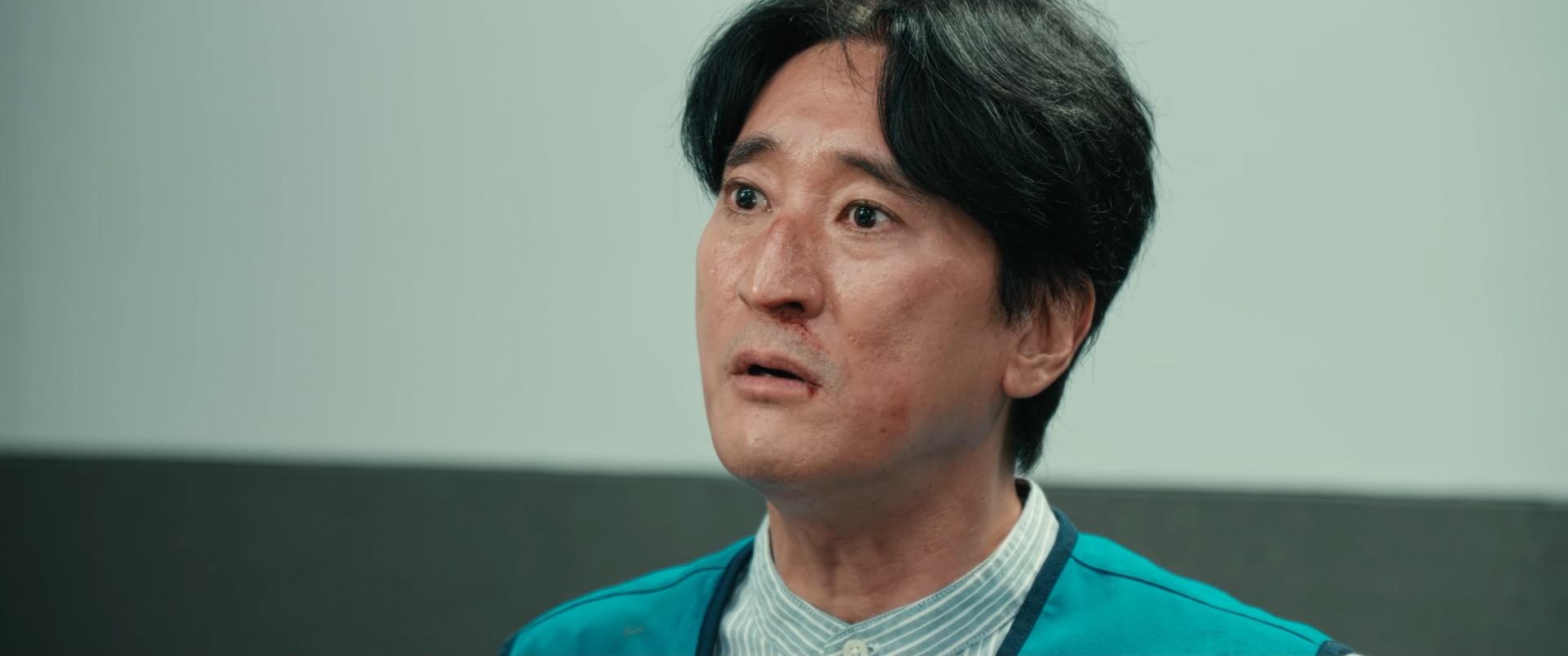 〈현상수배〉
