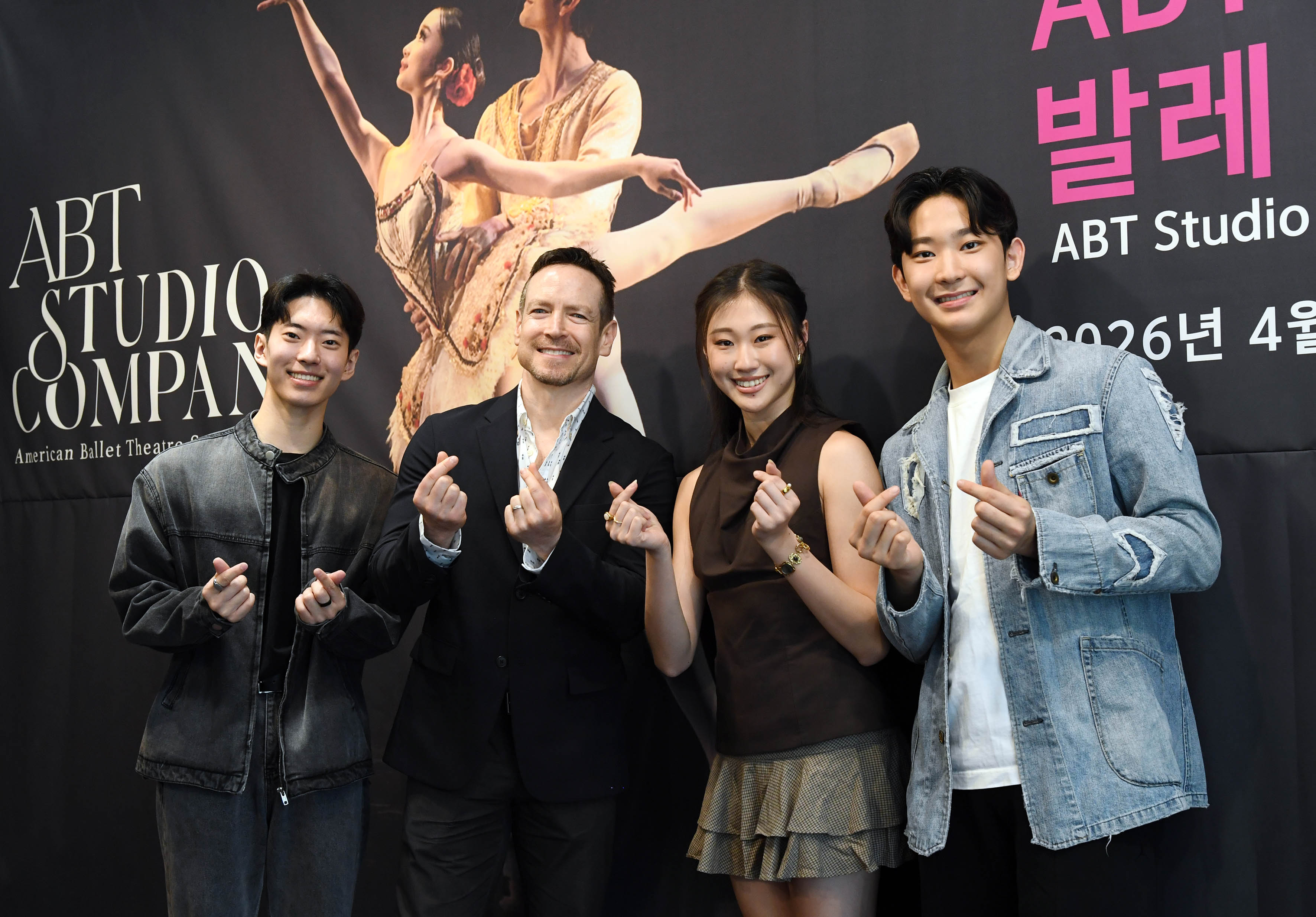 ABT 스튜디오 컴퍼니 발레 갈라 공연 기자간담회[마포문화재단 제공. 재판매 및 DB 금지]