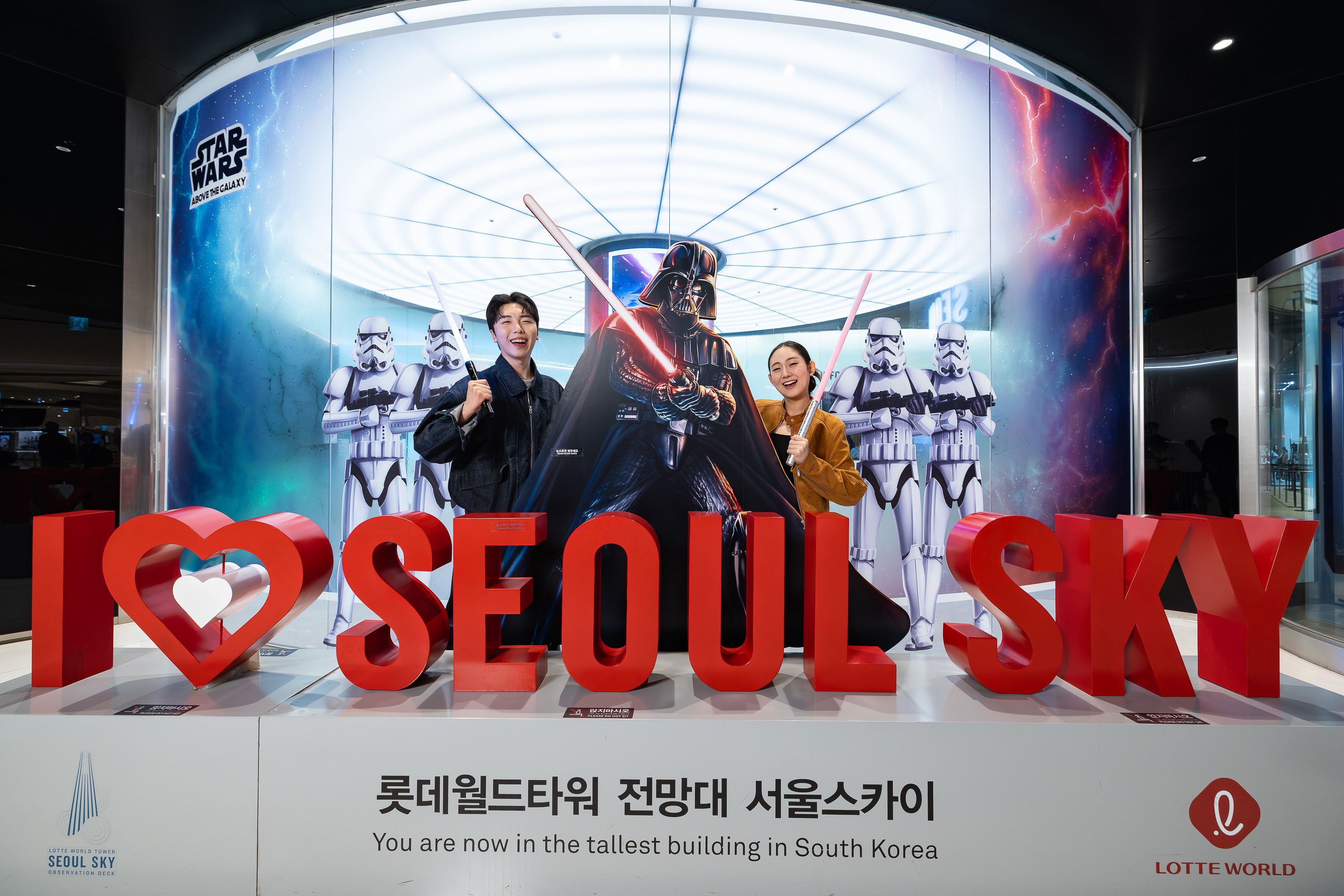 스타워즈 테마의 체험형 공간 'STAR WARS : ABOVE THE GALAXY' [롯데월드 제공. 재판매 및 DB 금지]