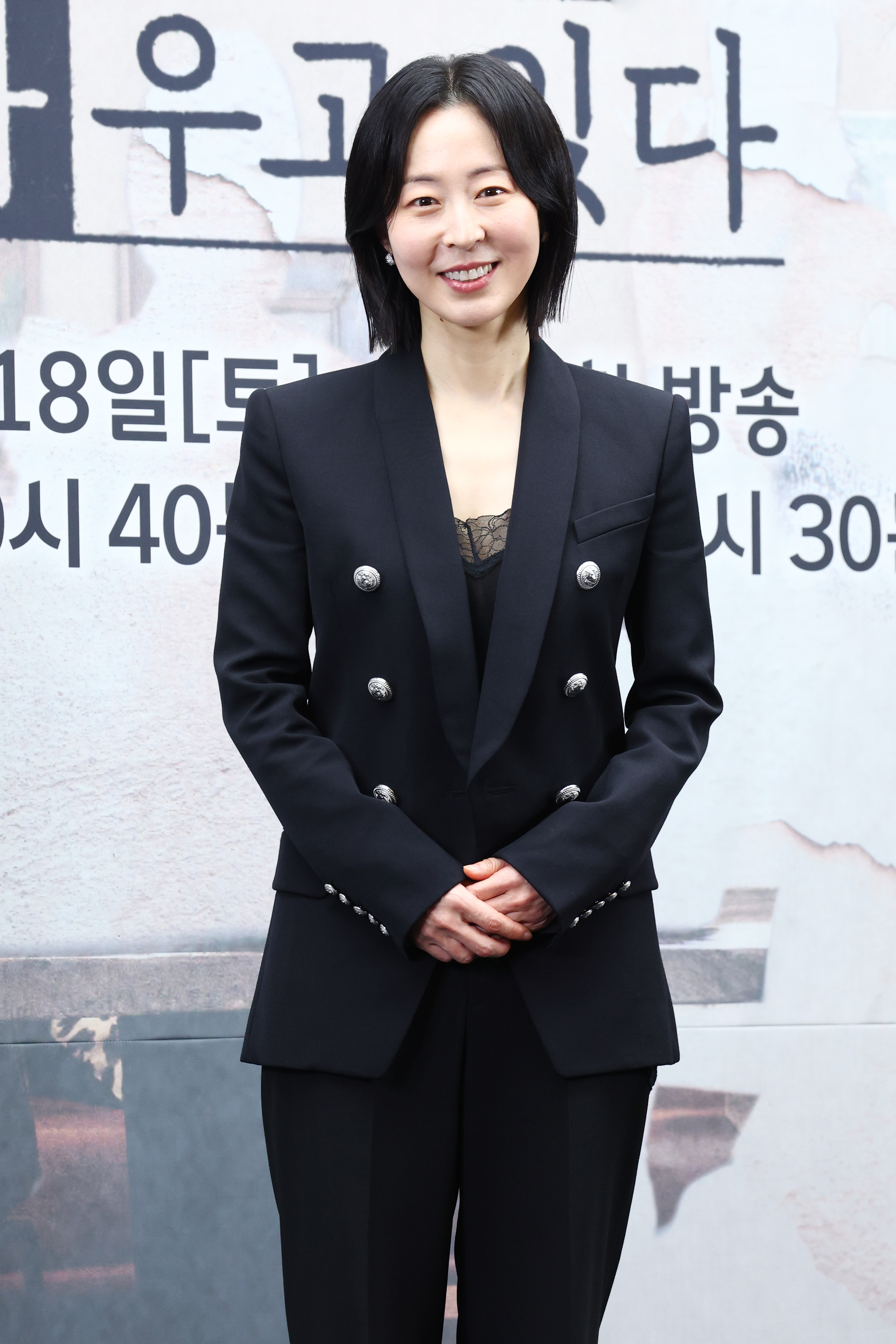 '모두가 자신의 무가치함과 싸우고 있다' 제작발표회 강말금