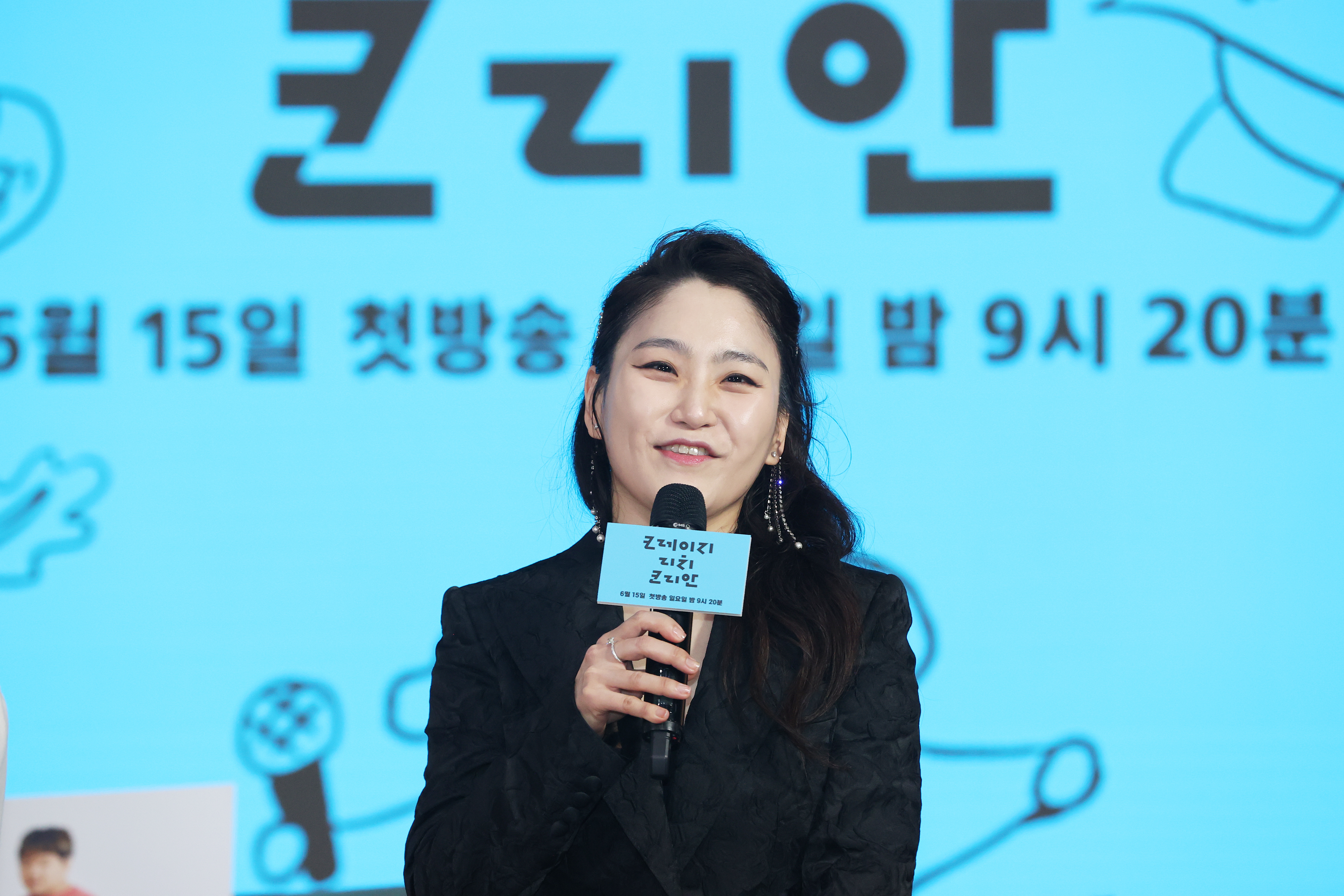 예술의전당 사장 내정된 장한나 [연합뉴스 자료사진]
