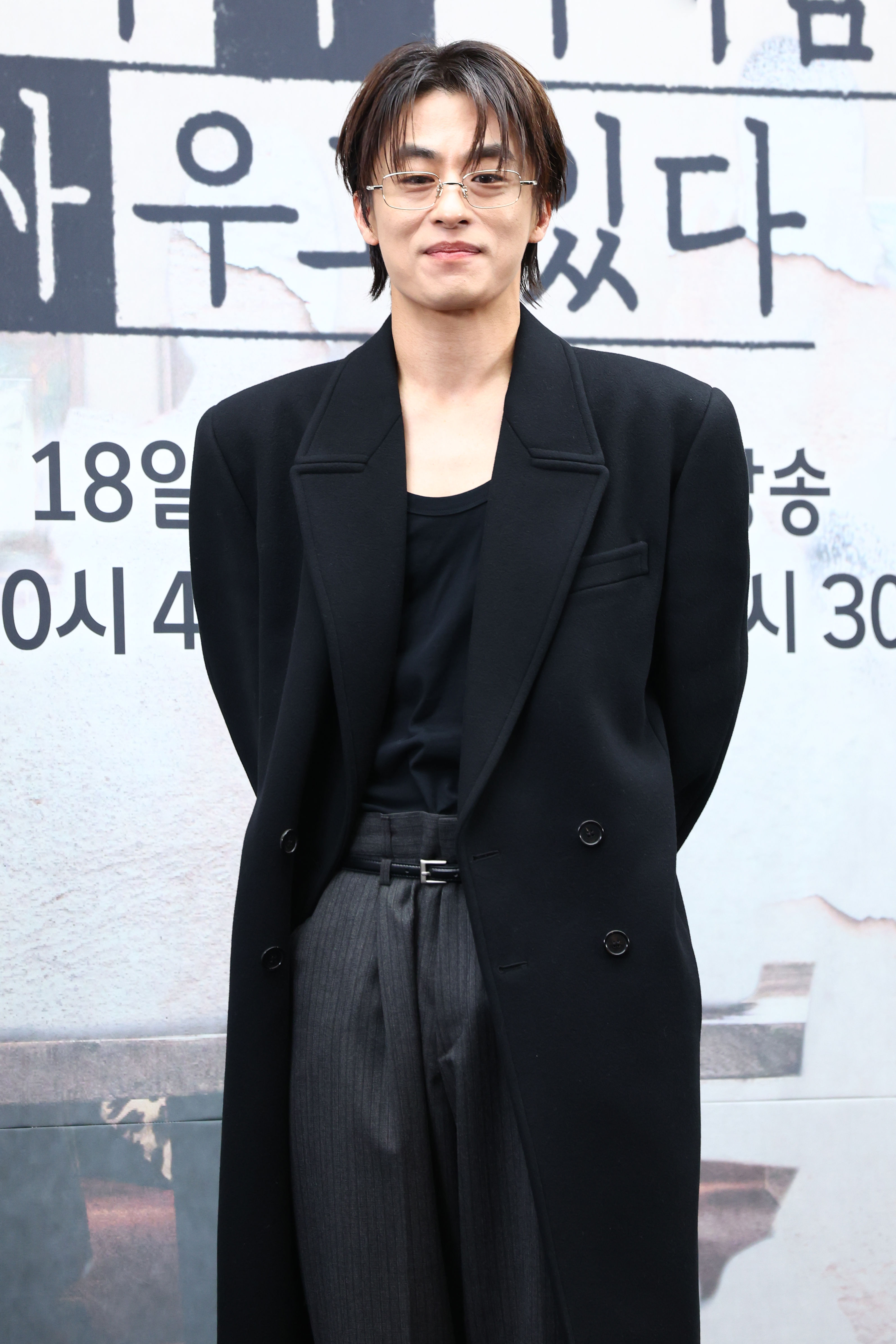 '모두가 자신의 무가치함과 싸우고 있다' 제작발표회 구교환