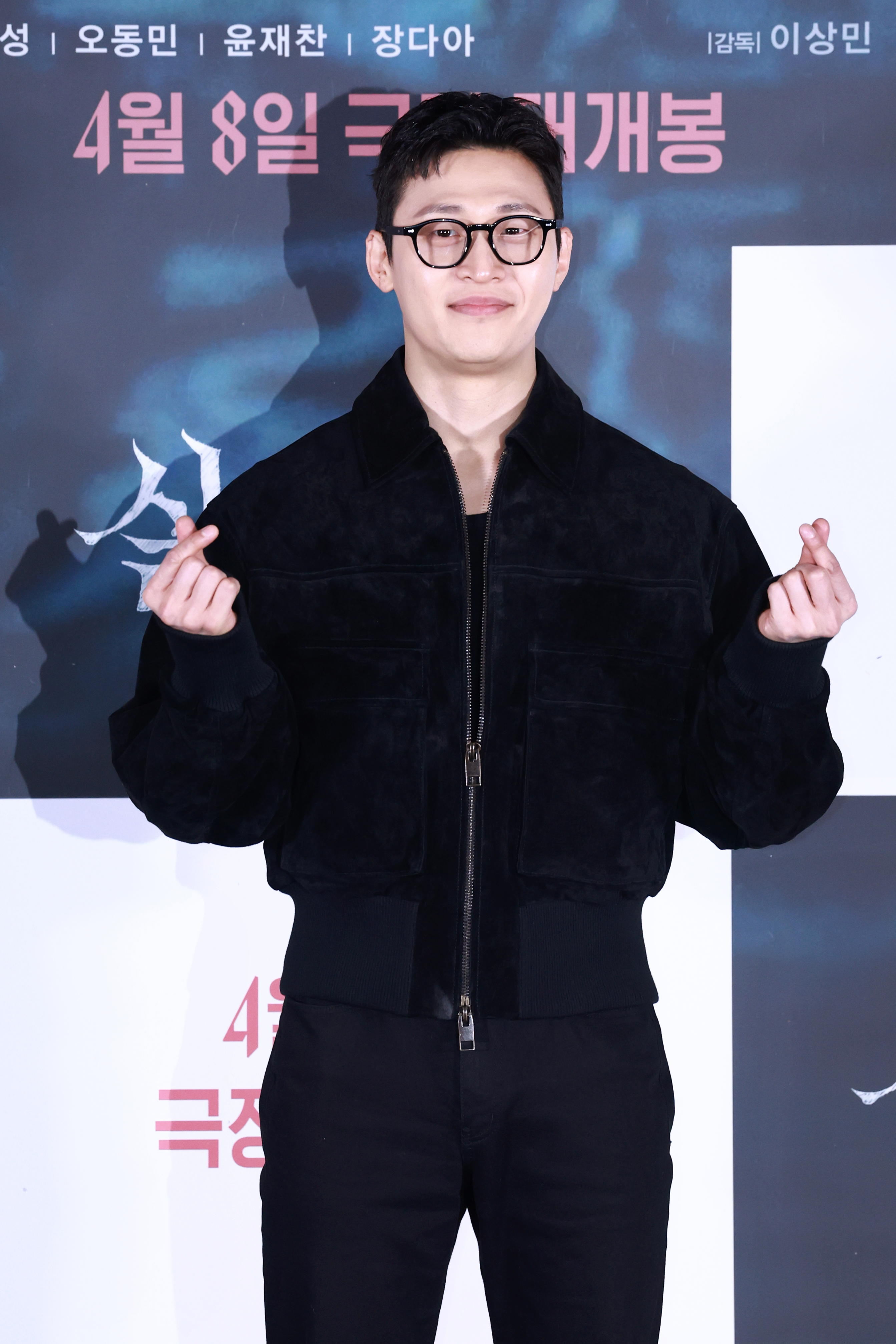 영화 '살목지' 언론시사회 및 기자간담회의 오동민