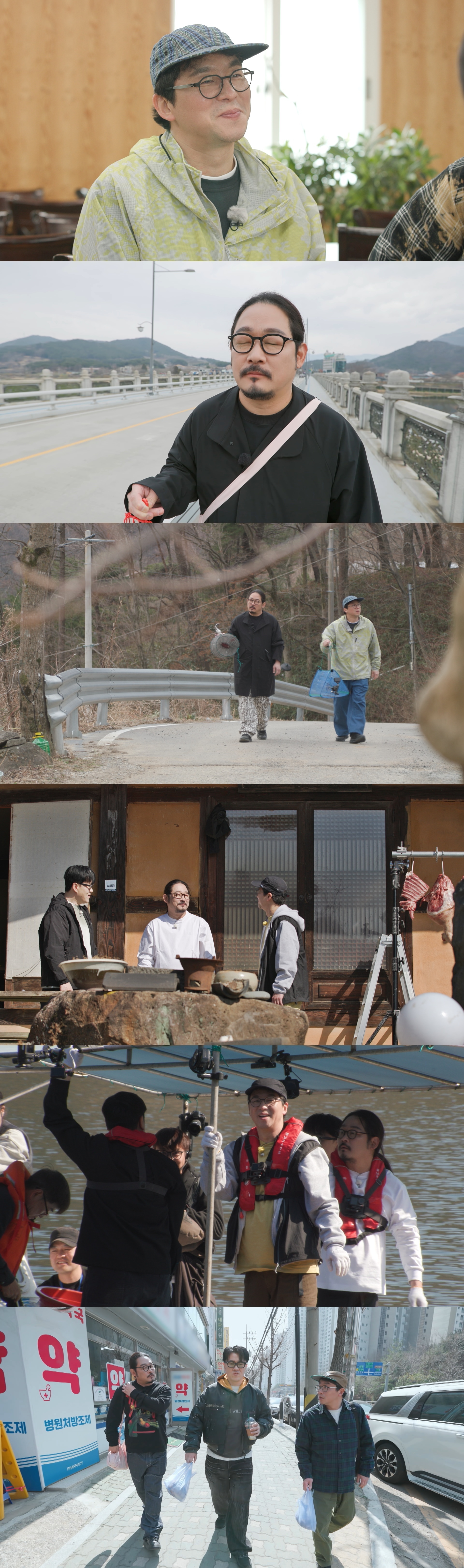 〈최강로드-식포일러〉