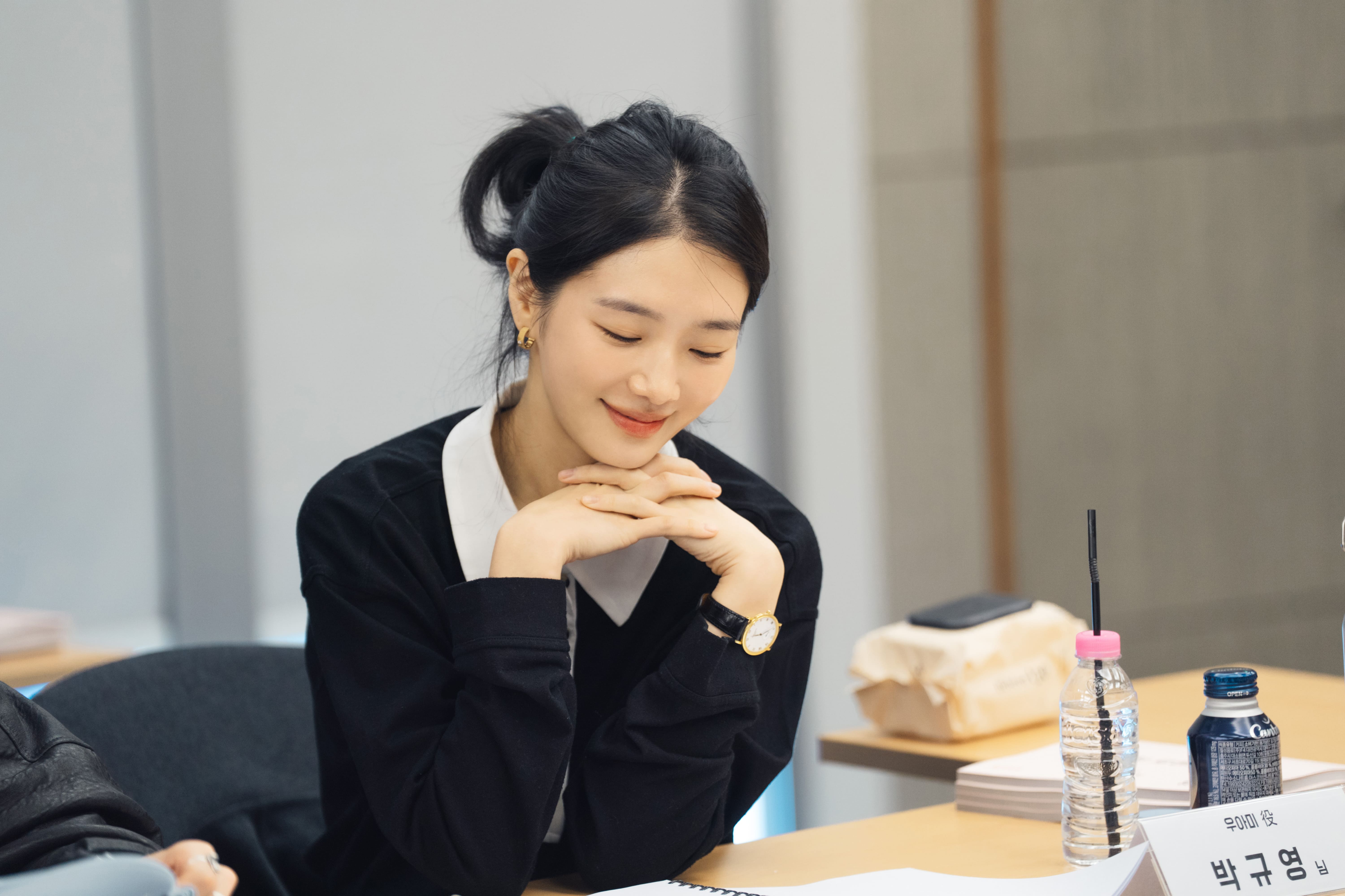 〈각잡힌 사이〉