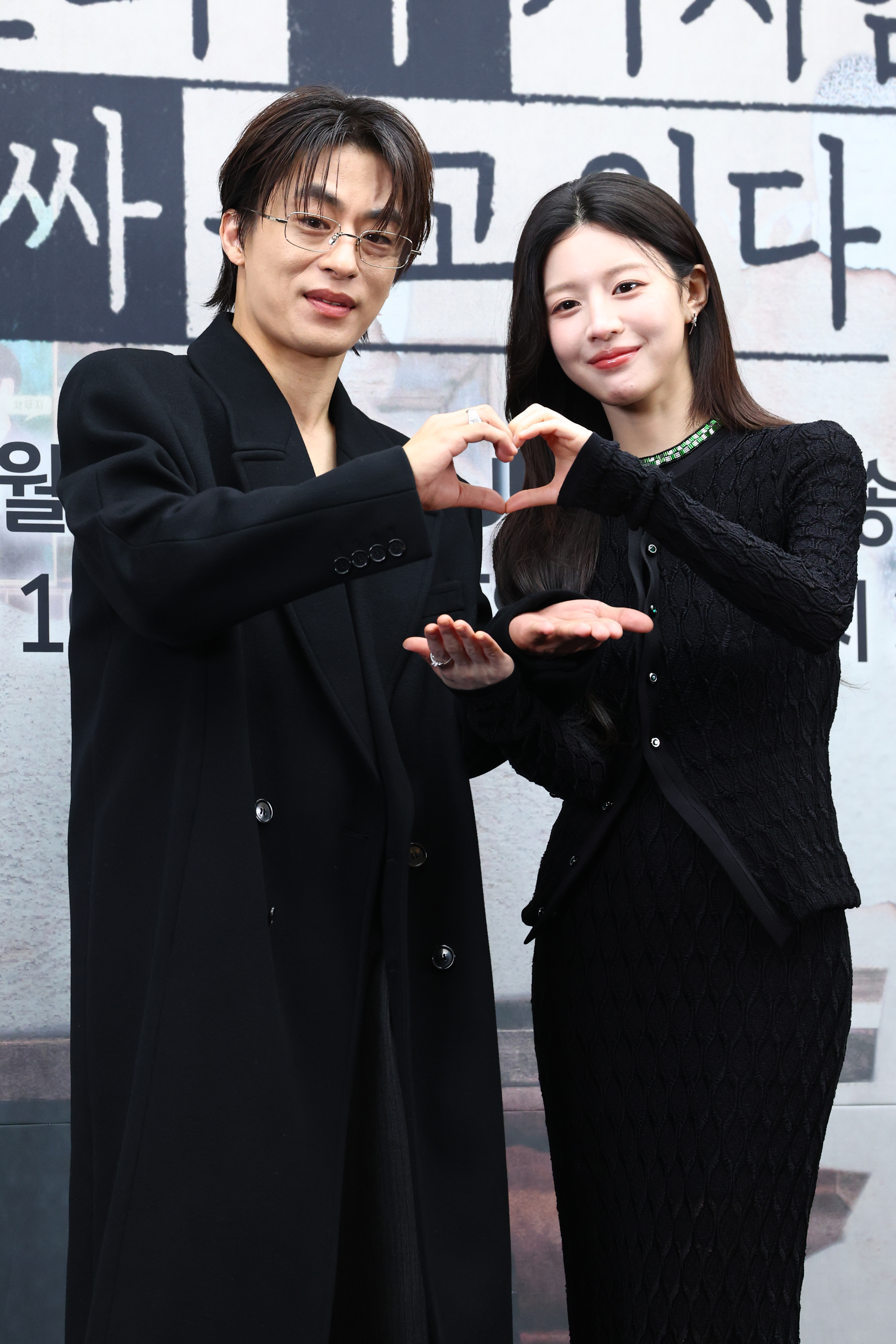 '모두가 자신의 무가치함과 싸우고 있다' 제작발표회 구교환, 고윤정