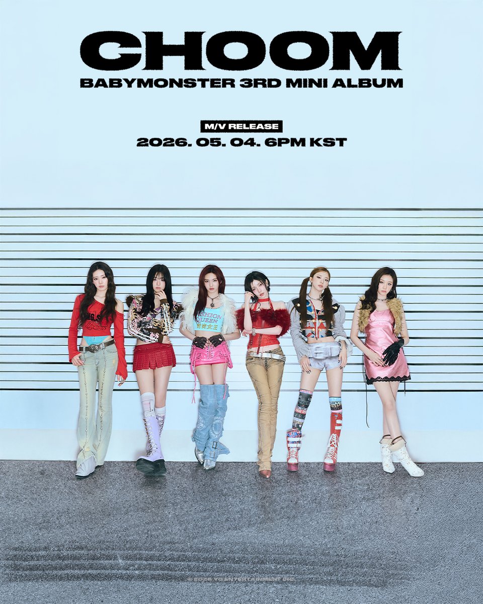 베이비몬스터 미니 3집 티저 이미지
