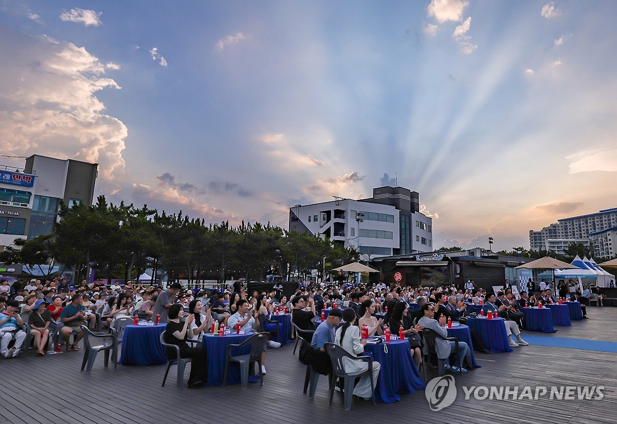 삼척해랑영화제[연합뉴스 자료사진]
