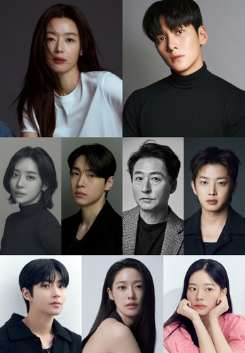 JTBC '인간X구미호' 출연 배우들[각 소속사 제공. 재판매 및 DB 금지]