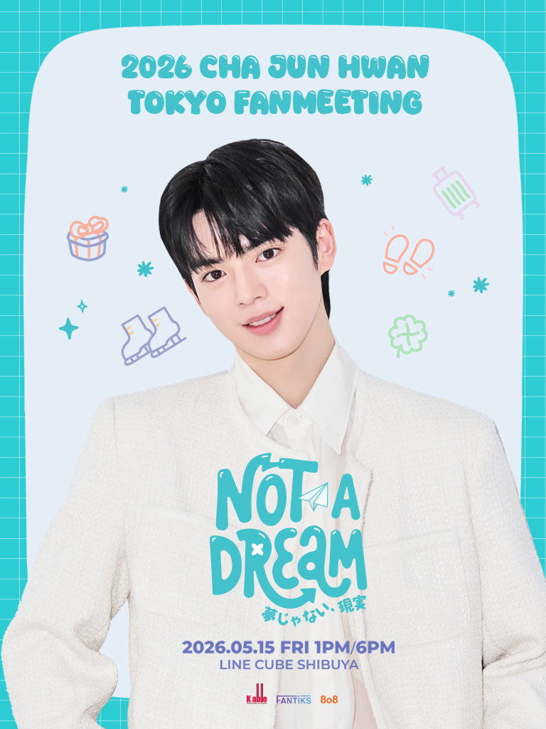 차준환 도쿄 팬미팅 이미지