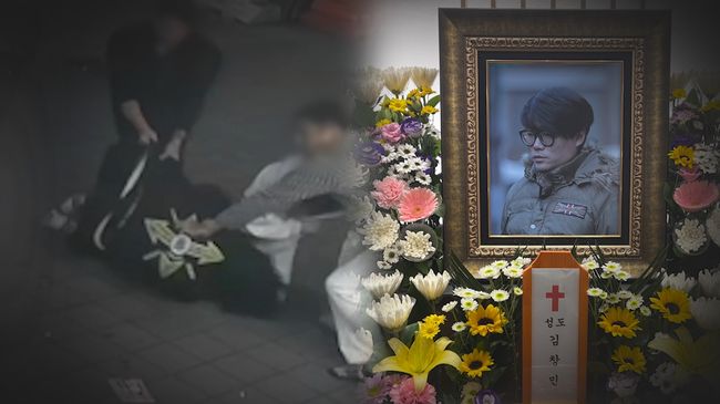 SBS '궁금한 이야기 Y' 4월 17일 방영분 이미지