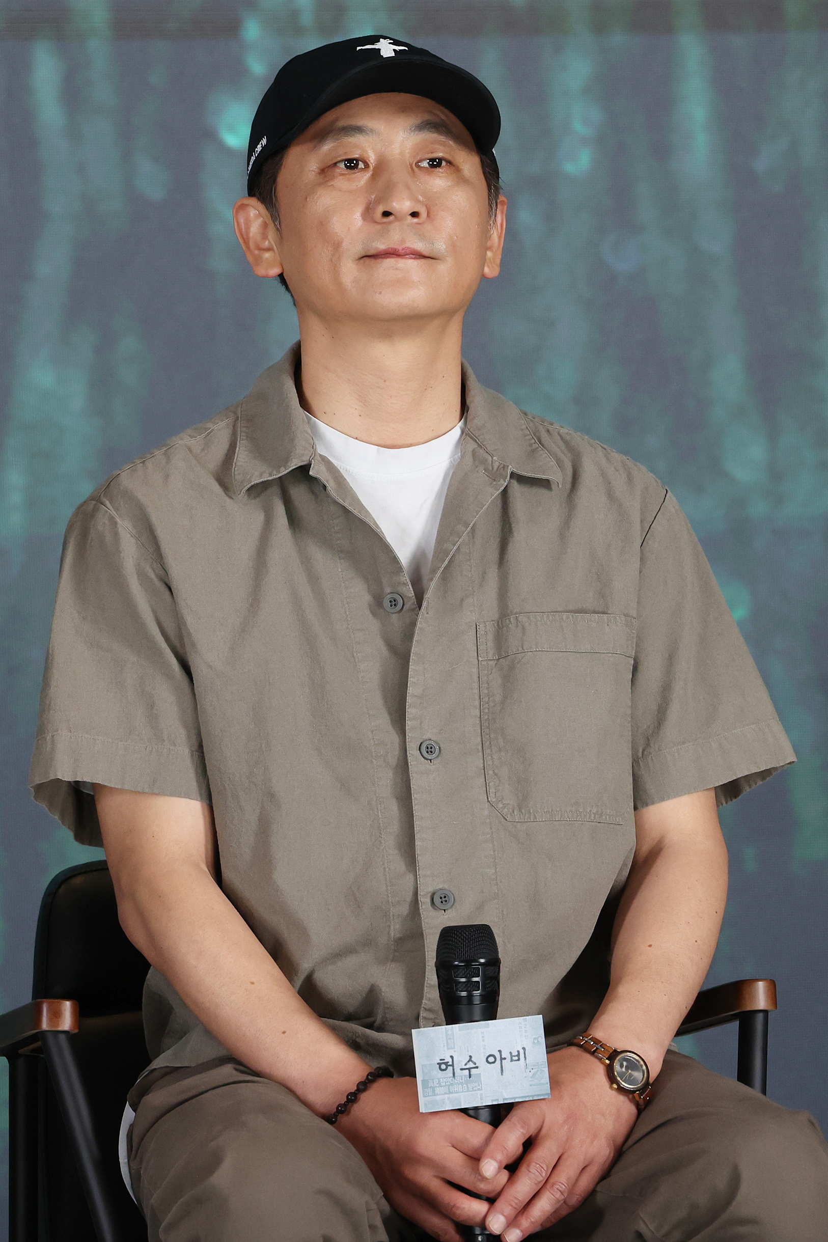 ENA 드라마 '허수아비' 제작발표회 감독 박준우