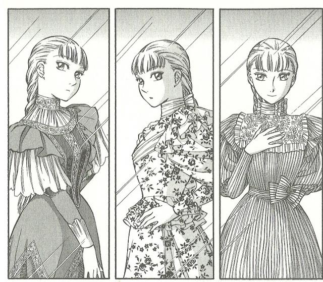 「엠마」