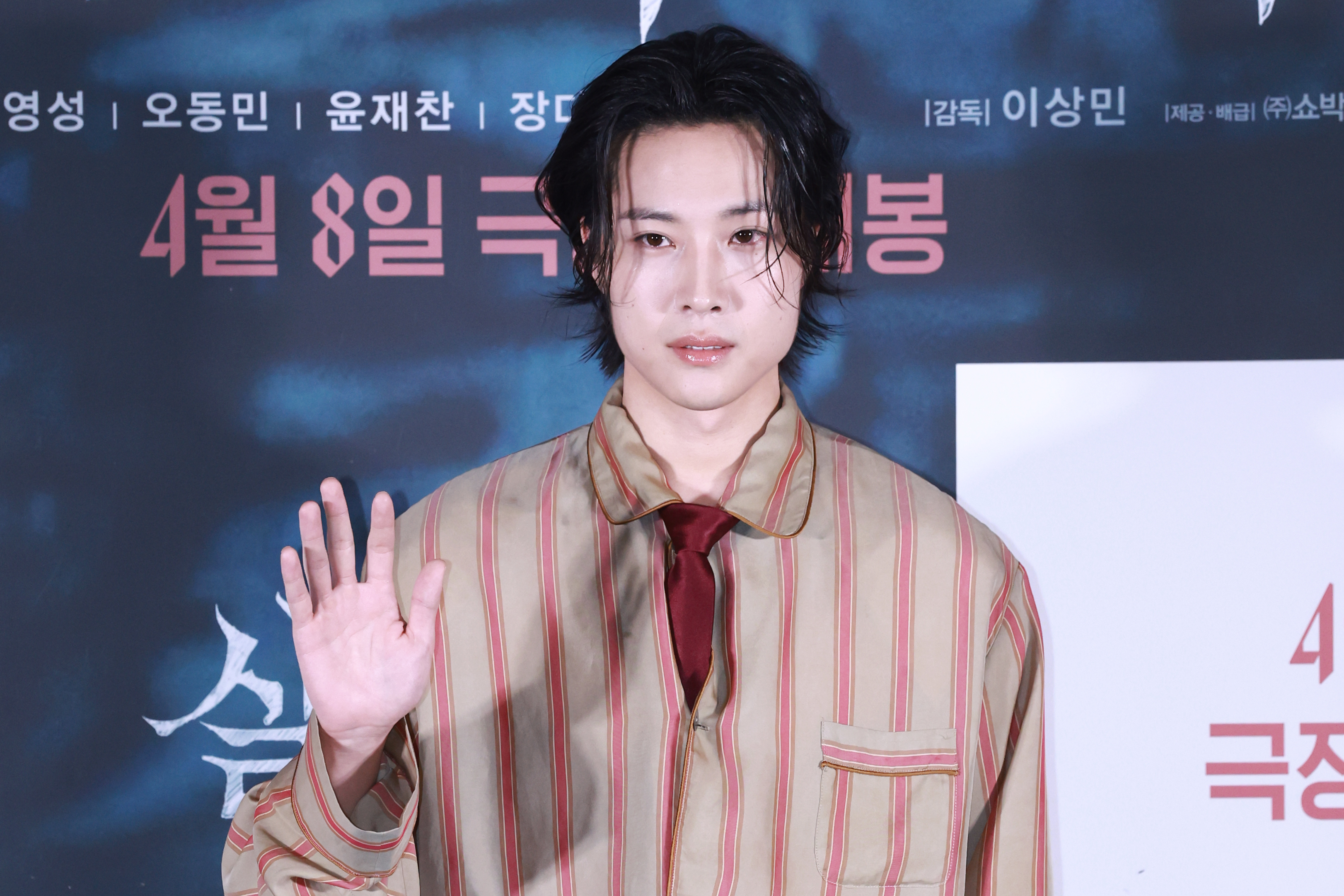 영화 '살목지' 언론시사회 및 기자간담회의 이종원