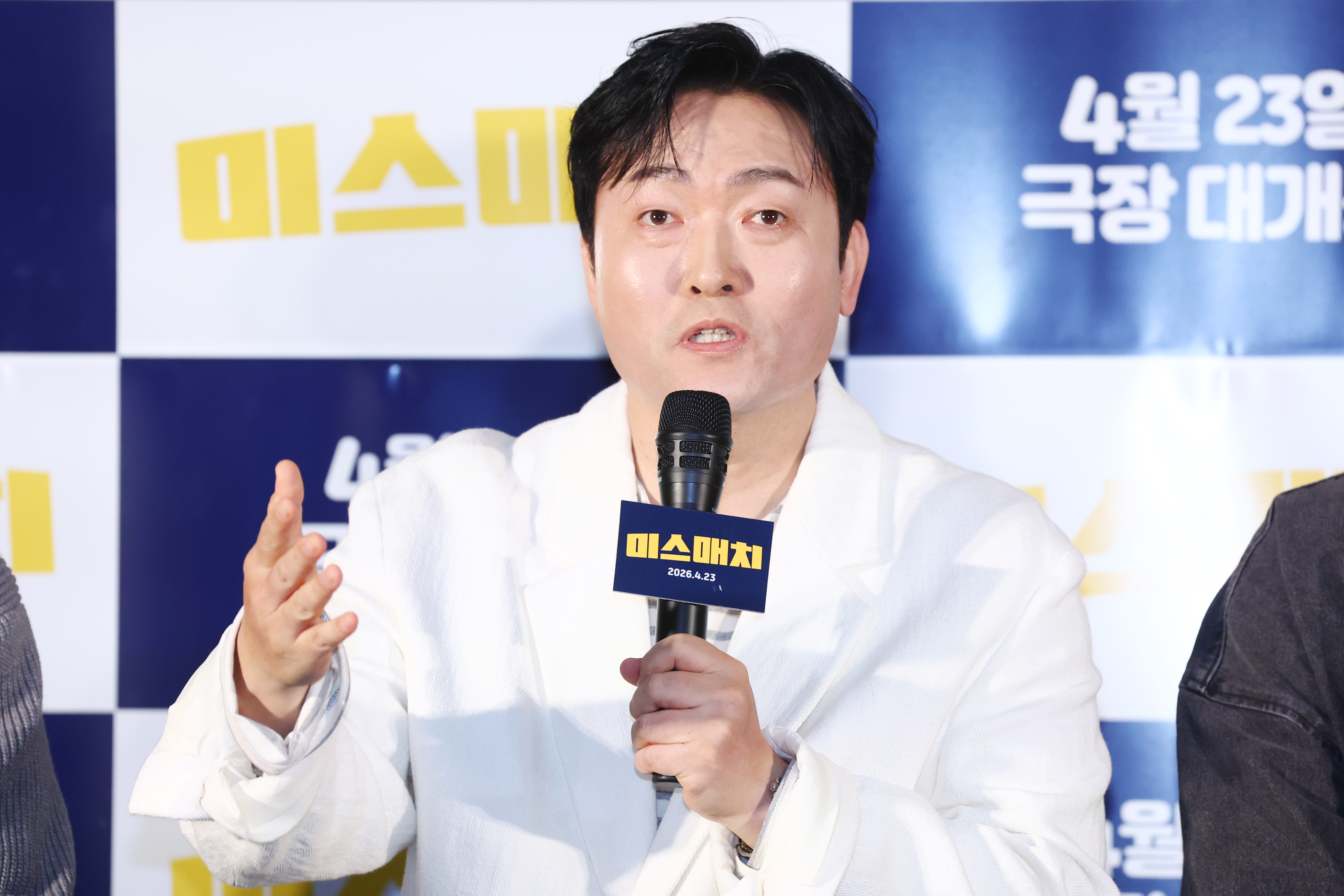 영화 '미스매치' 언론시사회 및 기자간담회의 배우 이준혁