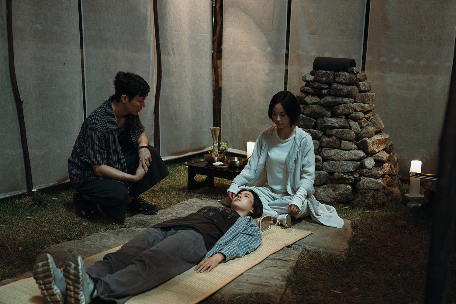 〈기리고〉