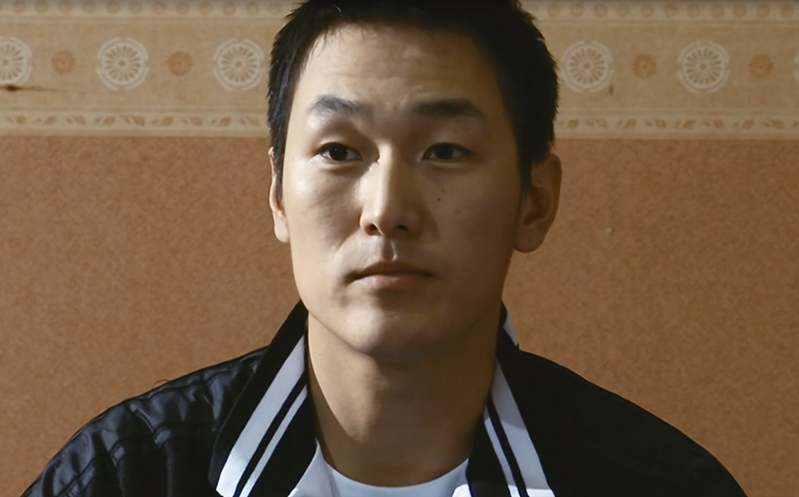 〈바람〉