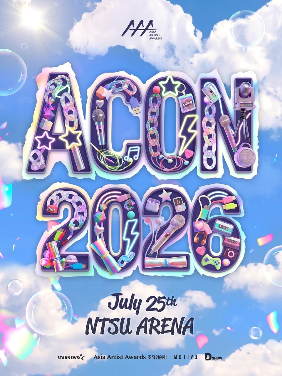 ACON 2026 포스터
