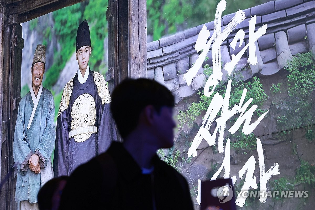 서울 시내 한 영화관[연합뉴스 자료사진]