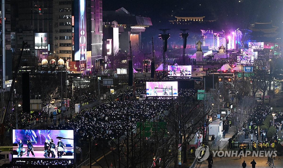 광화문광장을 채운 아미들 [사진공동취재단]