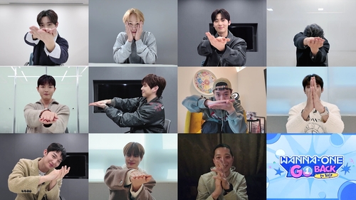 引用：Mnet Plus
