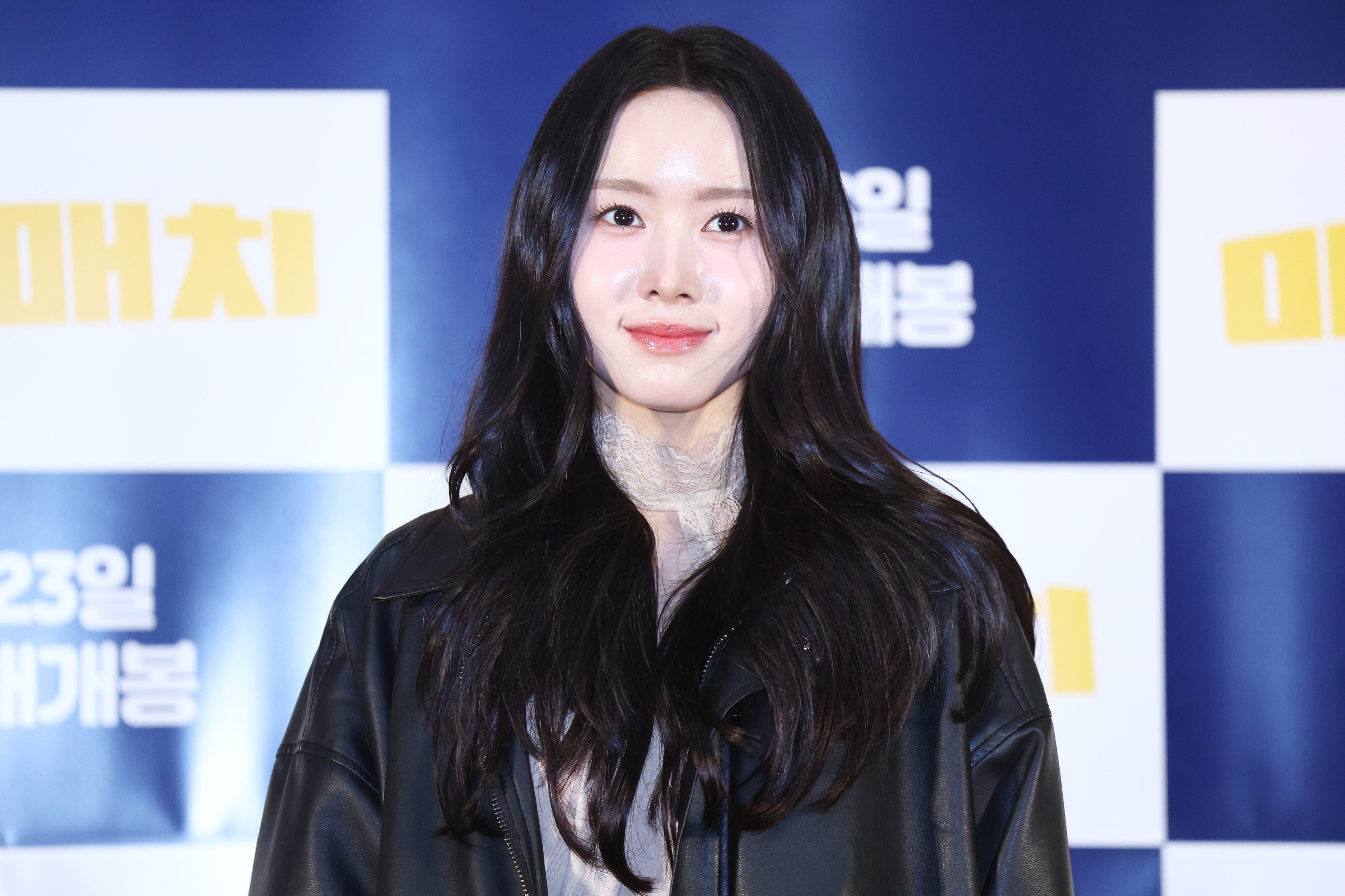 영화 '미스매치' 언론시사회 및 기자간담회의 배우 신수연