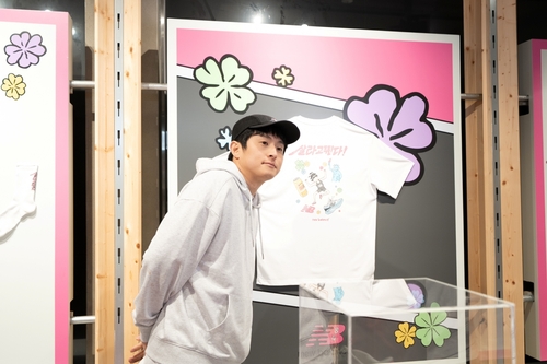 [이랜드월드 제공. 재판매 및 DB 금지]