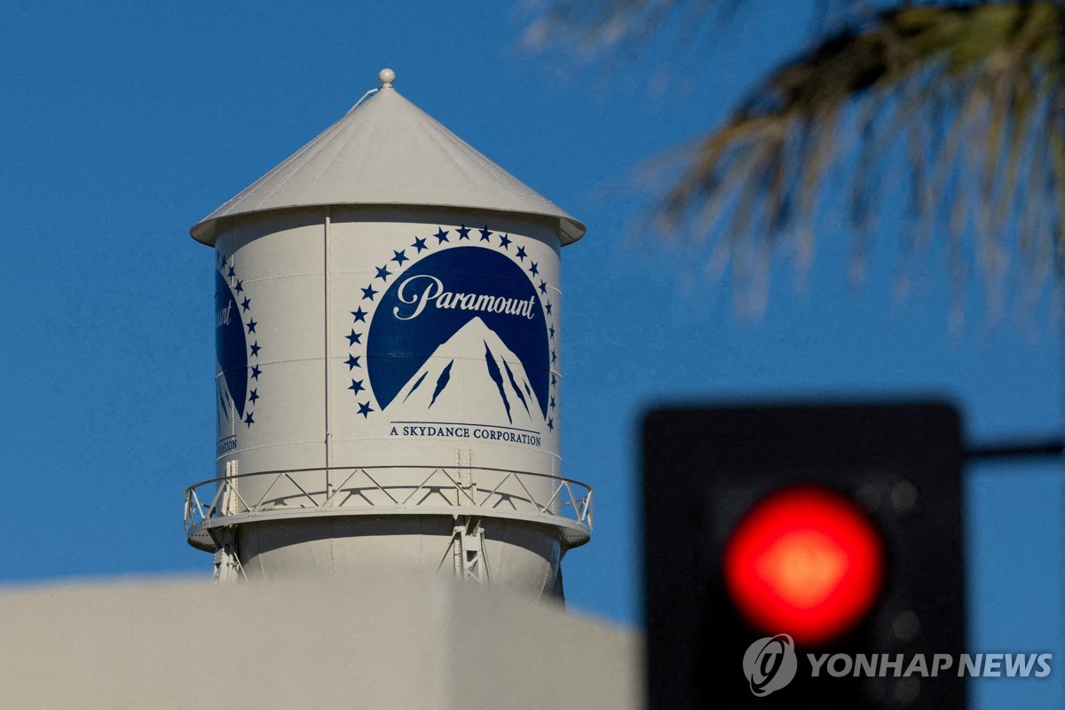 파라마운트 스카이댄스 로고[로이터=연합뉴스. 재판매 및 DB 금지]