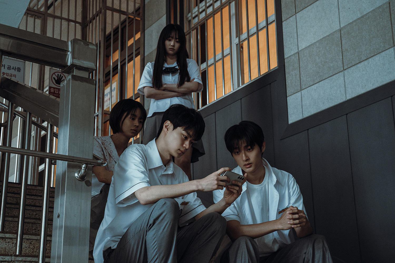 〈기리고〉