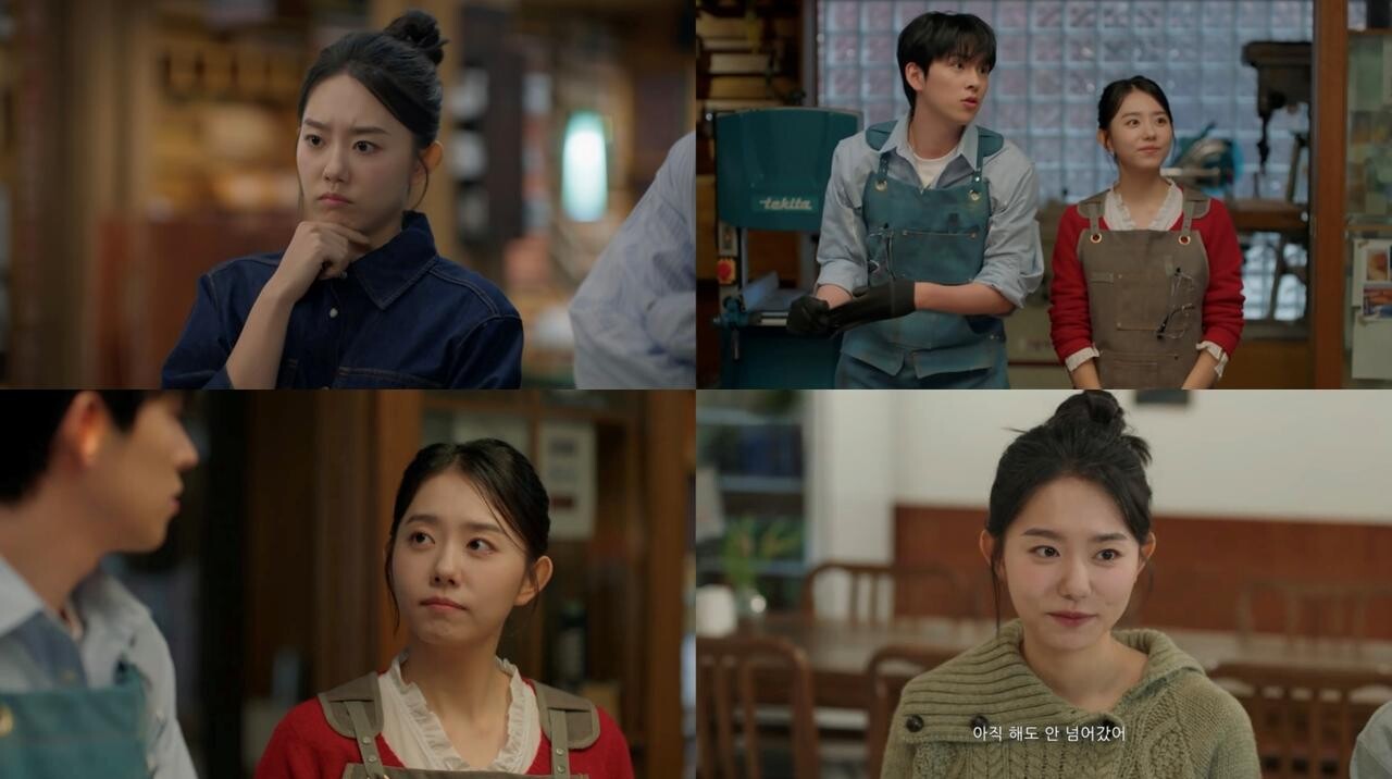 〈미혼남녀의 효율적 만남〉